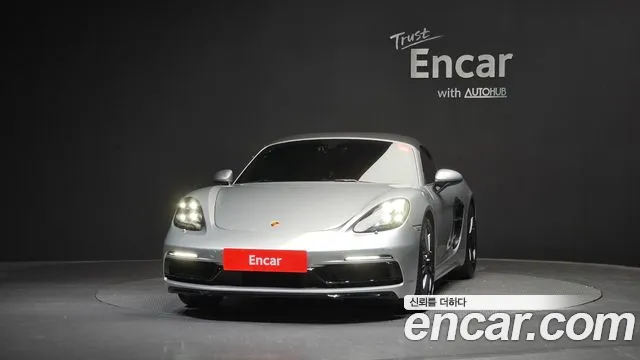 2023 Porsche 718 Boxster 4.0 GTS Sold VIN WP0CD298XPS216037 – photo 20