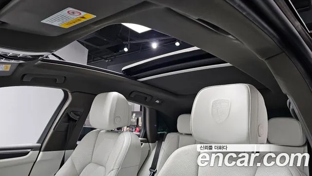 2018 Porsche Macan 2.0 Sold VIN WP1AA2950JLB23243 – engine bay