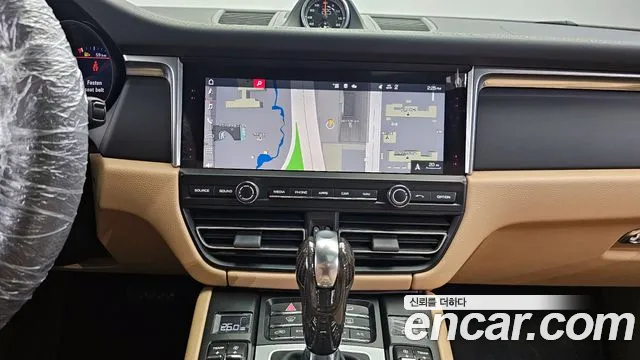2021 Porsche Macan 2.0 Sold VIN WP1AA2956MLB07469 – trunk area