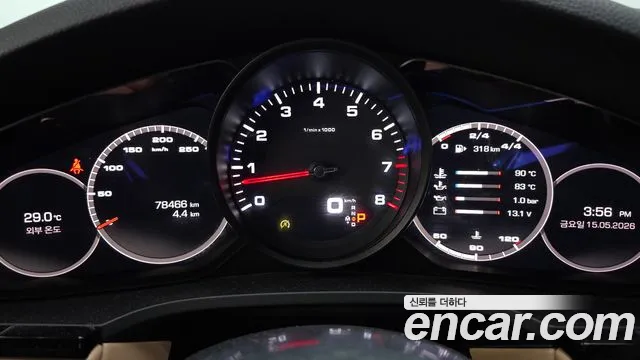 2019 Porsche Cayenne (PO536) 3.0 Sold VIN WP1AA29Y0KDA23827 – photo 17