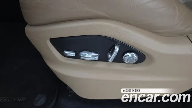 2019 Porsche Cayenne (PO536) 3.0 Sold VIN WP1AA29Y0KDA23827 – photo 30