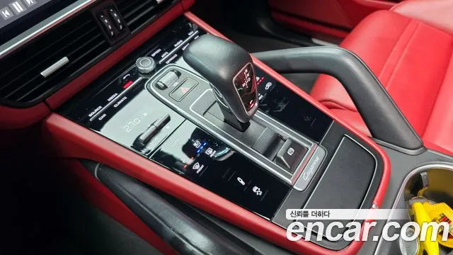 2020 Porsche Cayenne (PO536) 3.0 Sold VIN WP1AA29Y1LDA14488 – dashboard