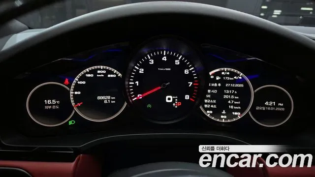 2020 Porsche Cayenne (PO536) 3.0 Sold VIN WP1AA29Y1LDA14488 – odometer reading