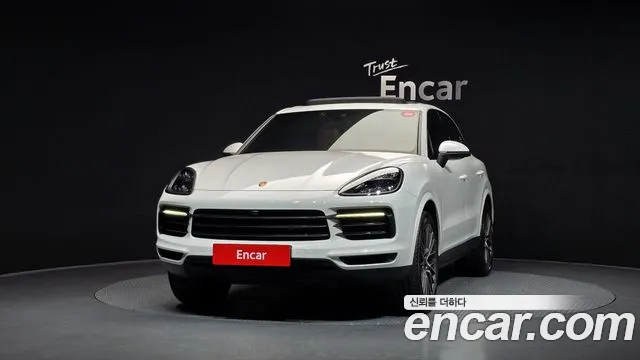 2020 Porsche Cayenne (PO536) 3.0 Sold VIN WP1AA29Y1LDA14488 – photo 11