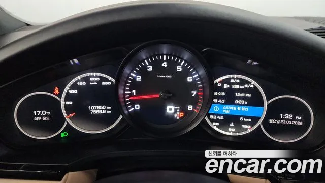 2020 Porsche Cayenne (PO536) 3.0 Sold VIN WP1AA29Y2LDA01975 – interior seats