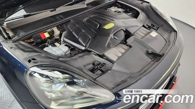 2020 Porsche Cayenne (PO536) 3.0 Sold VIN WP1AA29Y2LDA01975 – trunk area