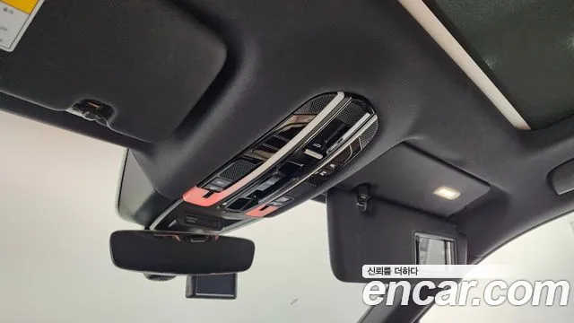2020 Porsche Cayenne (PO536) 3.0 Sold VIN WP1AA29Y2LDA01975 – photo 12