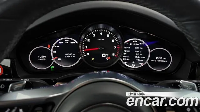2019 Porsche Cayenne (PO536) 3.0 Sold VIN WP1AA29Y3KDA23952 – trunk area