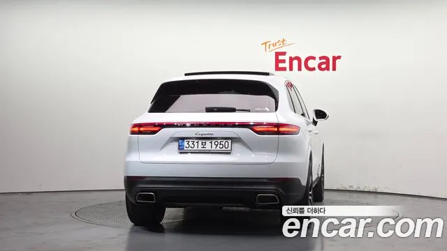 2022 Porsche Cayenne (PO536) 3.0 Coupe Sold VIN WP1AA29Y4NDA07697 – photo 17