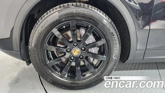 2020 Porsche Cayenne (Po536) 3.0 Sold VIN WP1AA29Y5LDA14767 – front exterior