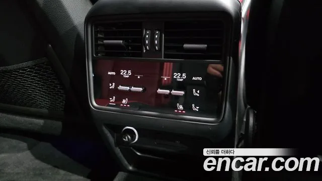 2024 Porsche Cayenne (PO536) 3.0 Sold VIN WP1AA29Y5RDA13000 – photo 18