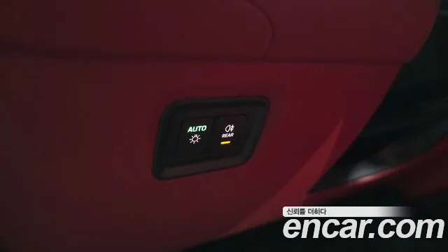 2024 Porsche Cayenne (PO536) 3.0 Sold VIN WP1AA29Y5RDA13000 – photo 30