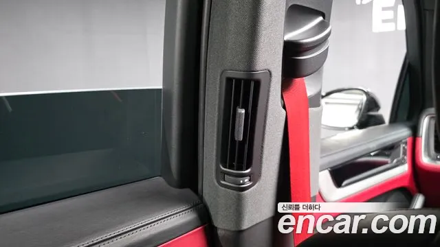 2024 Porsche Cayenne (PO536) 3.0 Sold VIN WP1AA29Y5RDA13000 – photo 45