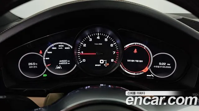 2019 Porsche Cayenne (PO536) 3.0 Sold VIN WP1AA29Y6KDA38025 – photo 32