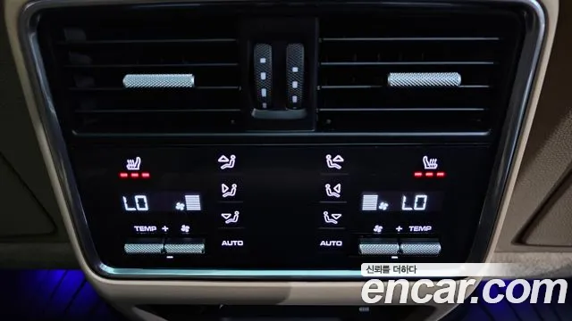 2019 Porsche Cayenne (PO536) 3.0 Sold VIN WP1AA29Y6KDA38025 – photo 39