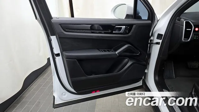 2023 Porsche Cayenne (PO536) 3.0 Sold VIN WP1AA29Y6PDA02455 – rear exterior