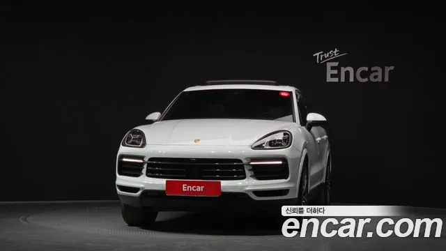 2023 Porsche Cayenne (PO536) 3.0 VIN WP1AA29Y6PDA02455