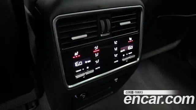 2023 Porsche Cayenne (PO536) 3.0 Sold VIN WP1AA29Y6PDA02455 – photo 14