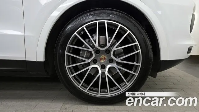 2023 Porsche Cayenne (PO536) 3.0 Sold VIN WP1AA29Y6PDA02455 – photo 15
