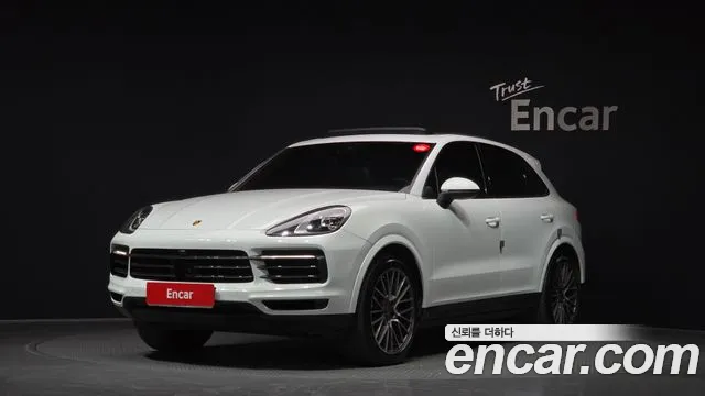 2023 Porsche Cayenne (PO536) 3.0 Sold VIN WP1AA29Y6PDA02455 – photo 19