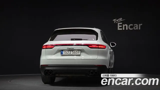 2023 Porsche Cayenne (PO536) 3.0 Sold VIN WP1AA29Y6PDA02455 – photo 20