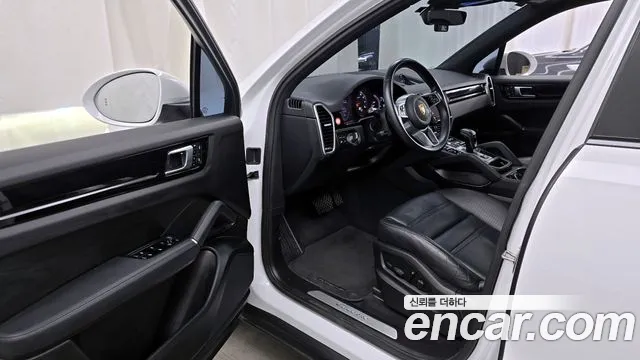 2023 Porsche Cayenne (PO536) 3.0 Sold VIN WP1AA29Y6PDA02455 – photo 21