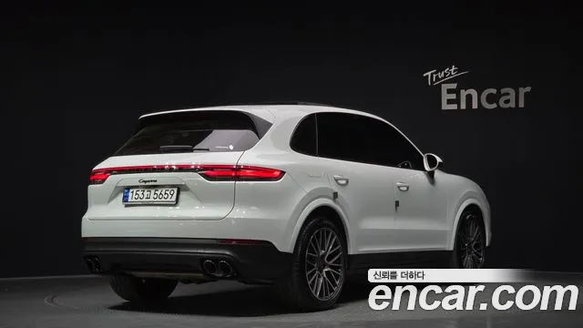 2023 Porsche Cayenne (PO536) 3.0 Sold VIN WP1AA29Y6PDA02455 – photo 24