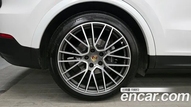 2023 Porsche Cayenne (PO536) 3.0 Sold VIN WP1AA29Y6PDA02455 – photo 27