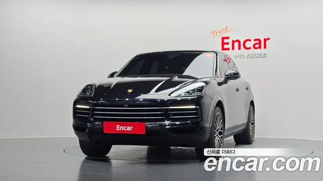 2020 Porsche Cayenne (PO536) 3.0 Sold VIN WP1AA29Y7LDA13894 – odometer reading