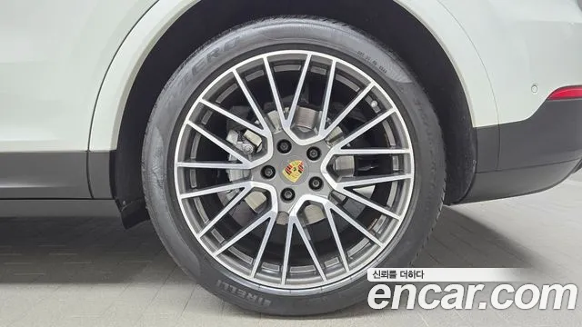 2021 Porsche Cayenne (PO536) 3.0 VIN WP1AA29Y7MDA05392