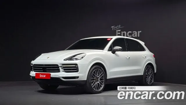 2021 Porsche Cayenne (PO536) 3.0 Sold VIN WP1AA29Y7MDA05392 – undercarriage