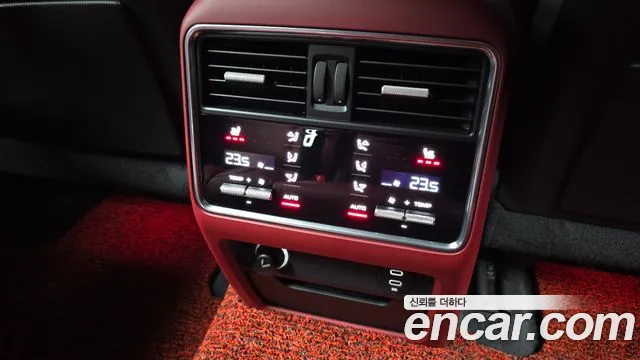 2021 Porsche Cayenne (PO536) 3.0 Sold VIN WP1AA29Y7MDA05392 – trunk area