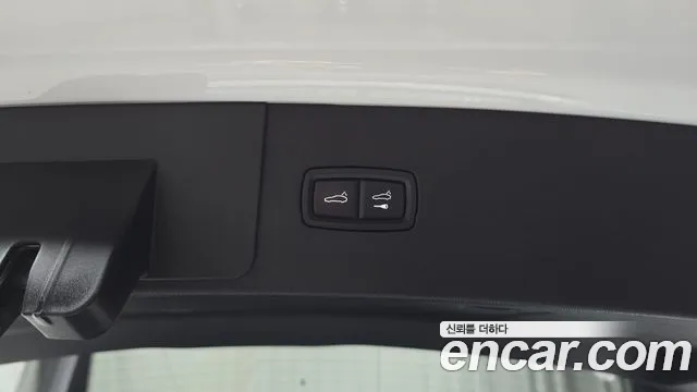 2021 Porsche Cayenne (PO536) 3.0 Sold VIN WP1AA29Y7MDA05392 – photo 12