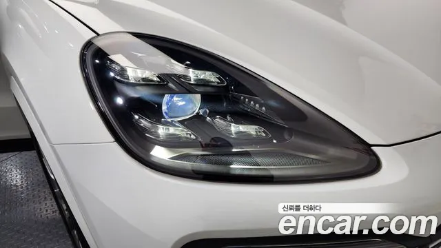 2021 Porsche Cayenne (PO536) 3.0 VIN WP1AA29YXMDA00283