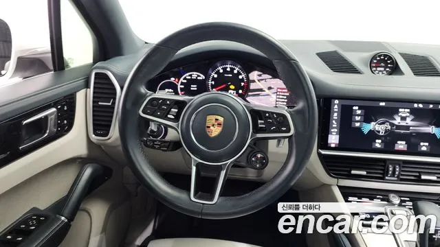 2021 Porsche Cayenne (PO536) 3.0 Sold VIN WP1AA29YXMDA00283 – trunk area