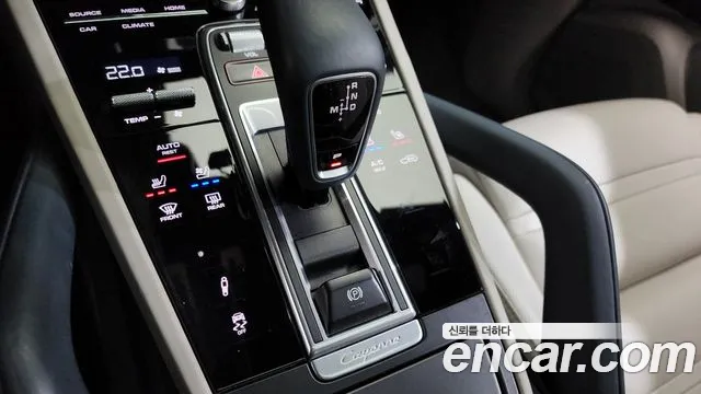 2021 Porsche Cayenne (PO536) 3.0 Sold VIN WP1AA29YXMDA00283 – photo 24