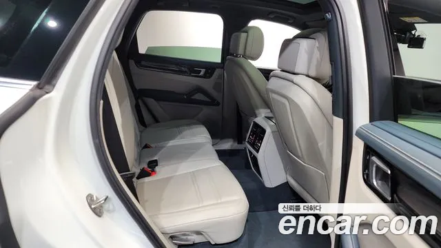 2021 Porsche Cayenne (PO536) 3.0 Sold VIN WP1AA29YXMDA00283 – photo 31