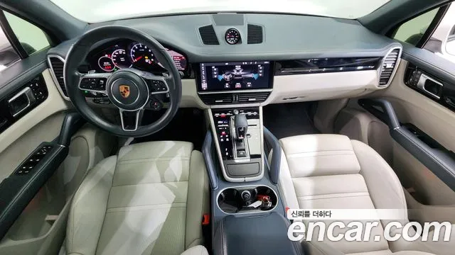 2021 Porsche Cayenne (PO536) 3.0 Sold VIN WP1AA29YXMDA00283 – photo 32