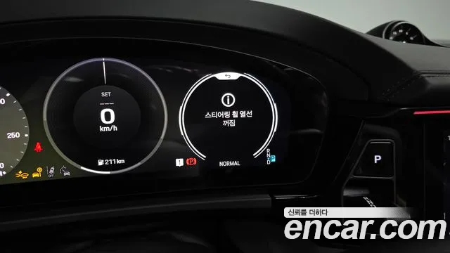 2025 Porsche Macan EV Turbo Sold VIN WP1AC2XA5SL176156 – photo 23