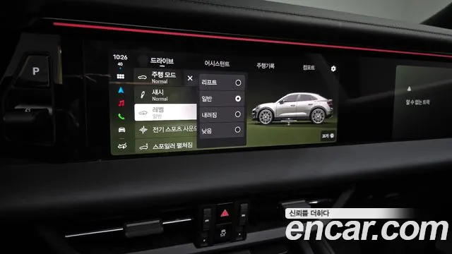 2025 Porsche Macan EV Turbo Sold VIN WP1AC2XA5SL176156 – photo 36