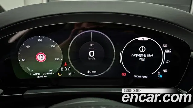 2025 Porsche Macan EV Turbo Sold VIN WP1AC2XA6SL175503 – trunk area