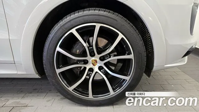 2022 Porsche Cayenne (PO536) 3.0 E-Hybrid VIN WP1AE29Y2NDA39259