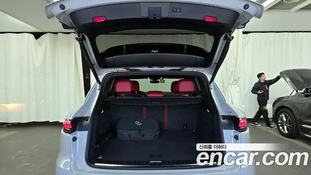 2022 Porsche Cayenne (PO536) 3.0 E-Hybrid Sold VIN WP1AE29Y2NDA39259 – dashboard 2022 Porsche Cayenne (PO536) 3.0 E-Hybrid Sold VIN WP1AE29Y2NDA39259 – dashboard