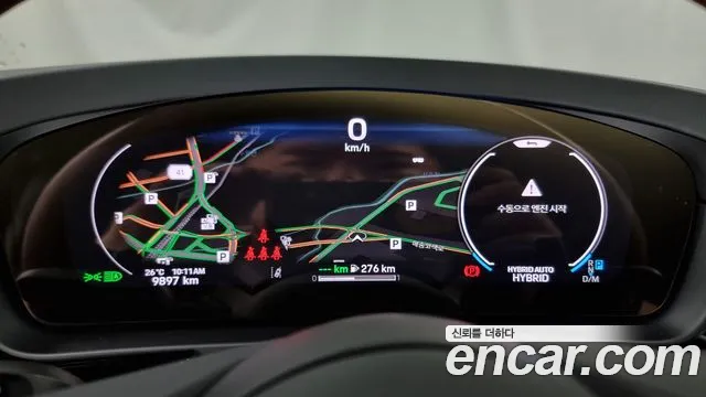 2025 Porsche Cayenne (PO536) 3.0 E-Hybrid Sold VIN WP1AE29Y3SDA49004 – engine bay