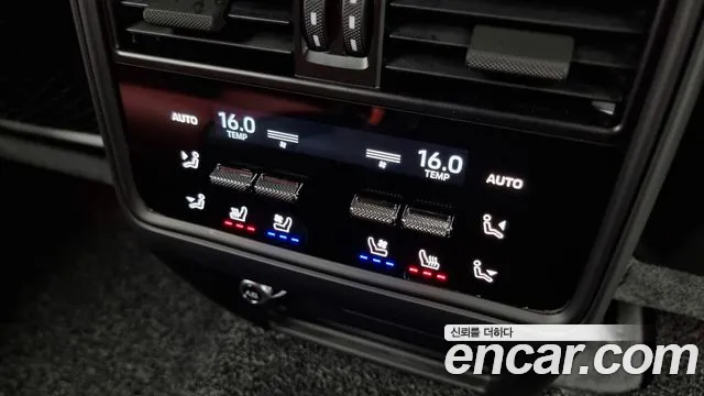 2025 Porsche Cayenne (PO536) 3.0 E-Hybrid Sold VIN WP1AE29Y3SDA49004 – odometer reading