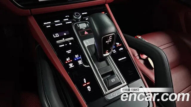 2020 Porsche Cayenne (PO536) 3.0 E-Hybrid Sold VIN WP1AE29Y6LDA34093 – undercarriage 2020 Porsche Cayenne (PO536) 3.0 E-Hybrid Sold VIN WP1AE29Y6LDA34093 – undercarriage