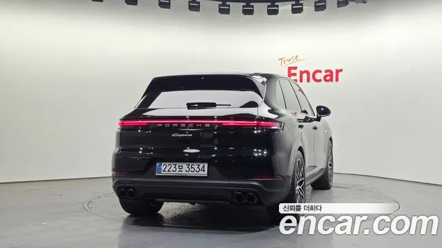 2024 Porsche Cayenne (PO536) 3.0 E-Hybrid Sold VIN WP1AE29Y7RDA41417 – engine bay 2024 Porsche Cayenne (PO536) 3.0 E-Hybrid Sold VIN WP1AE29Y7RDA41417 – engine bay