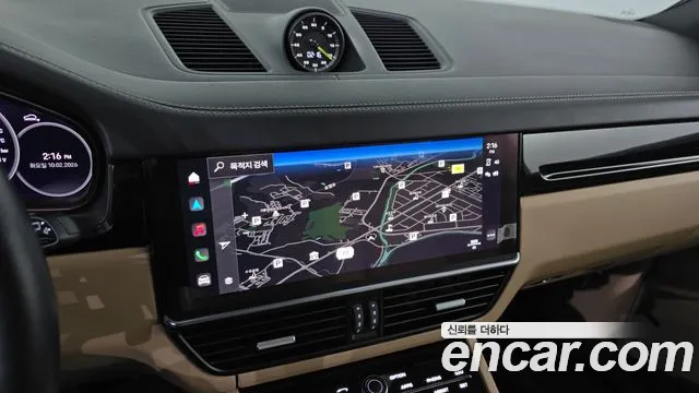 2022 Porsche Cayenne (PO536) 3.0 E-Hybrid Sold VIN WP1AE29Y8NDA39265 – rear exterior