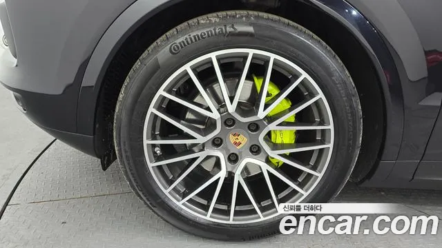 2022 Porsche Cayenne (PO536) 3.0 E-Hybrid VIN WP1AE29Y8NDA39265