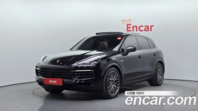 2022 Porsche Cayenne (PO536) 3.0 E-Hybrid Sold VIN WP1AE29Y8NDA39265 – undercarriage